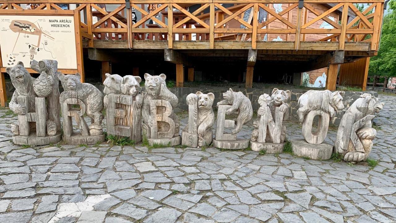 Апартаменты Kubo Tatry - Stary Smokovec Високе-Татри Экстерьер фото